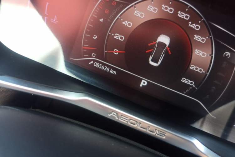 Used Dongfeng Aeolus Yixuan 2021 230T Automatic ZuiFeng Edition