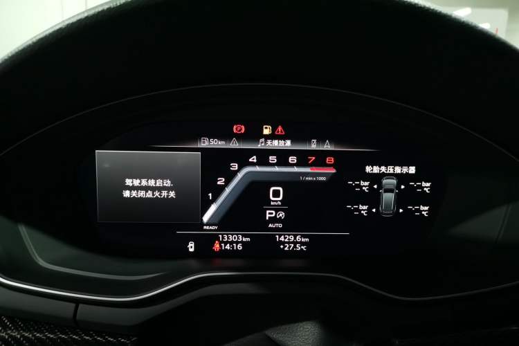 Used Audi A4L 2024 45 TFSI quattro Prestige Dynamic Edition