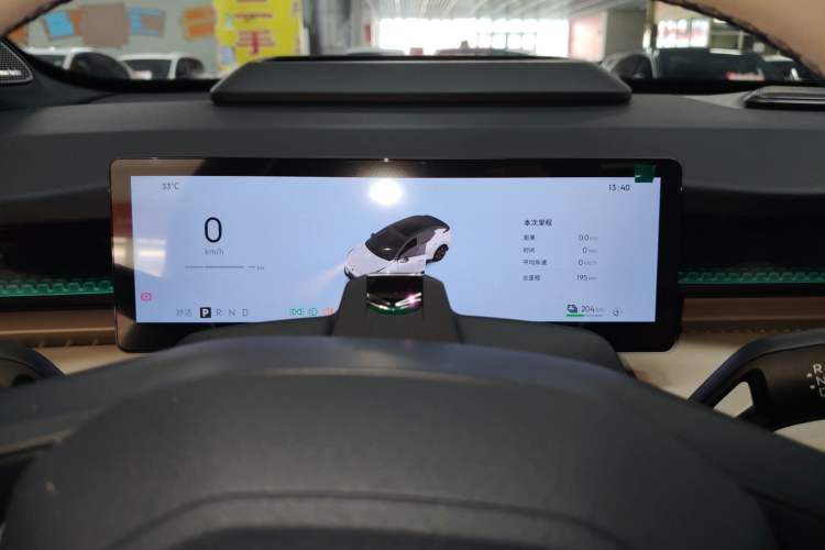 Used Lynk & Co Z20 2025 530 km Range Rear-Wheel Drive Max Instrument Cluster