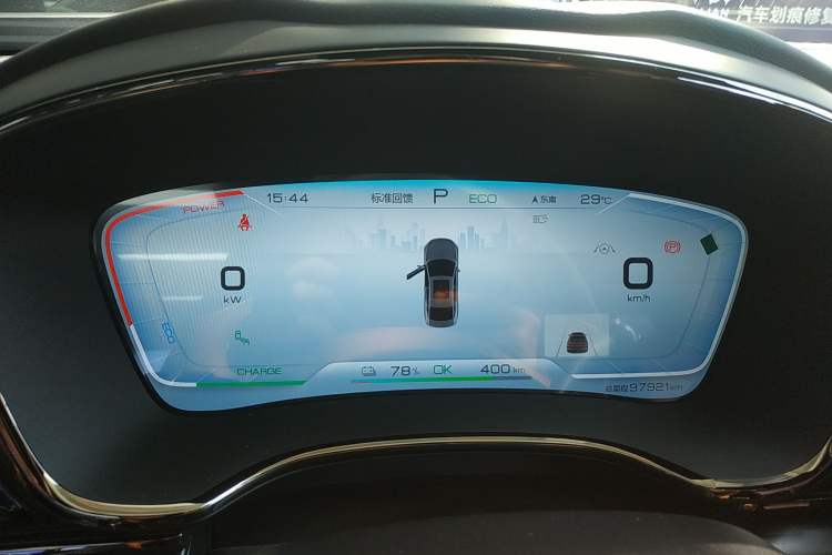 Used BYD Han 2020 EV Four-Wheel Drive High-Performance Flagship Model
