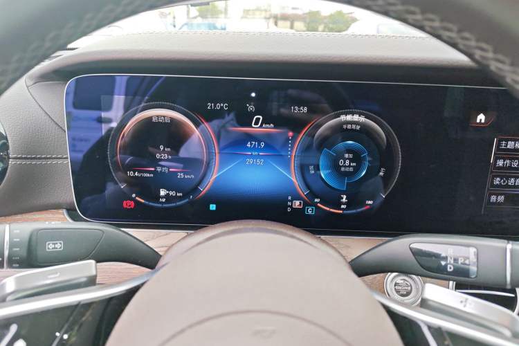 Used Mercedes-Benz E-Class 2023 Updated E 300 L Fashion Edition Instrument Cluster