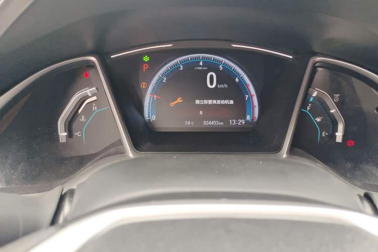 Used Honda Civic 2019 220TURBO CVT Dynamic Edition China VI