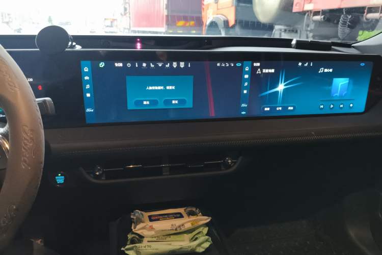 Used Ford Mondeo 2024 2.0T E-Hybrid Sport Edition ST-Line
