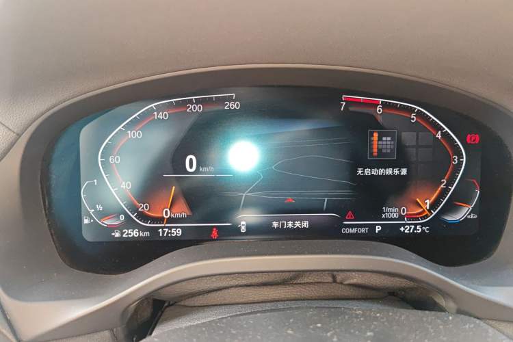 Used BMW X3 2021 xDrive28i Luxury Package