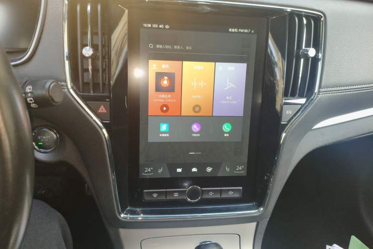 Used Roewe RX5 New Energy 2017 eRX5 50T Hybrid Connected Prestige Flagship Edition