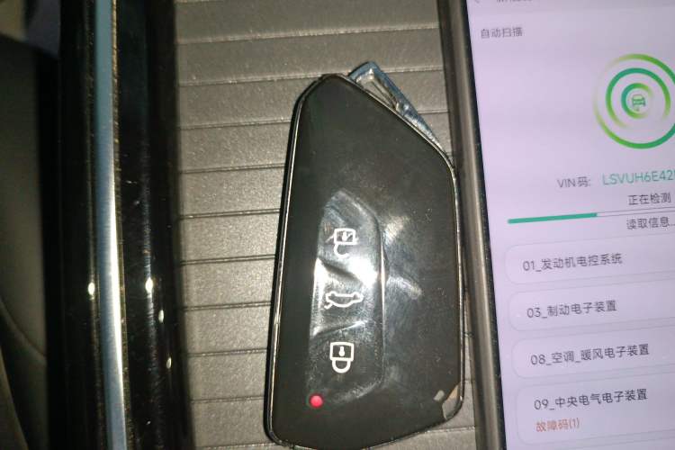 Used Volkswagen ID.4 X 2025 Smart Version Pure & Intelligent Enjoyment Edition Interior 1