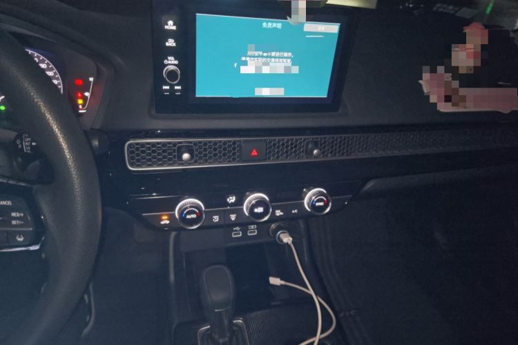 Used Honda Civic 2022 240TURBO CVT Dynamic Edition