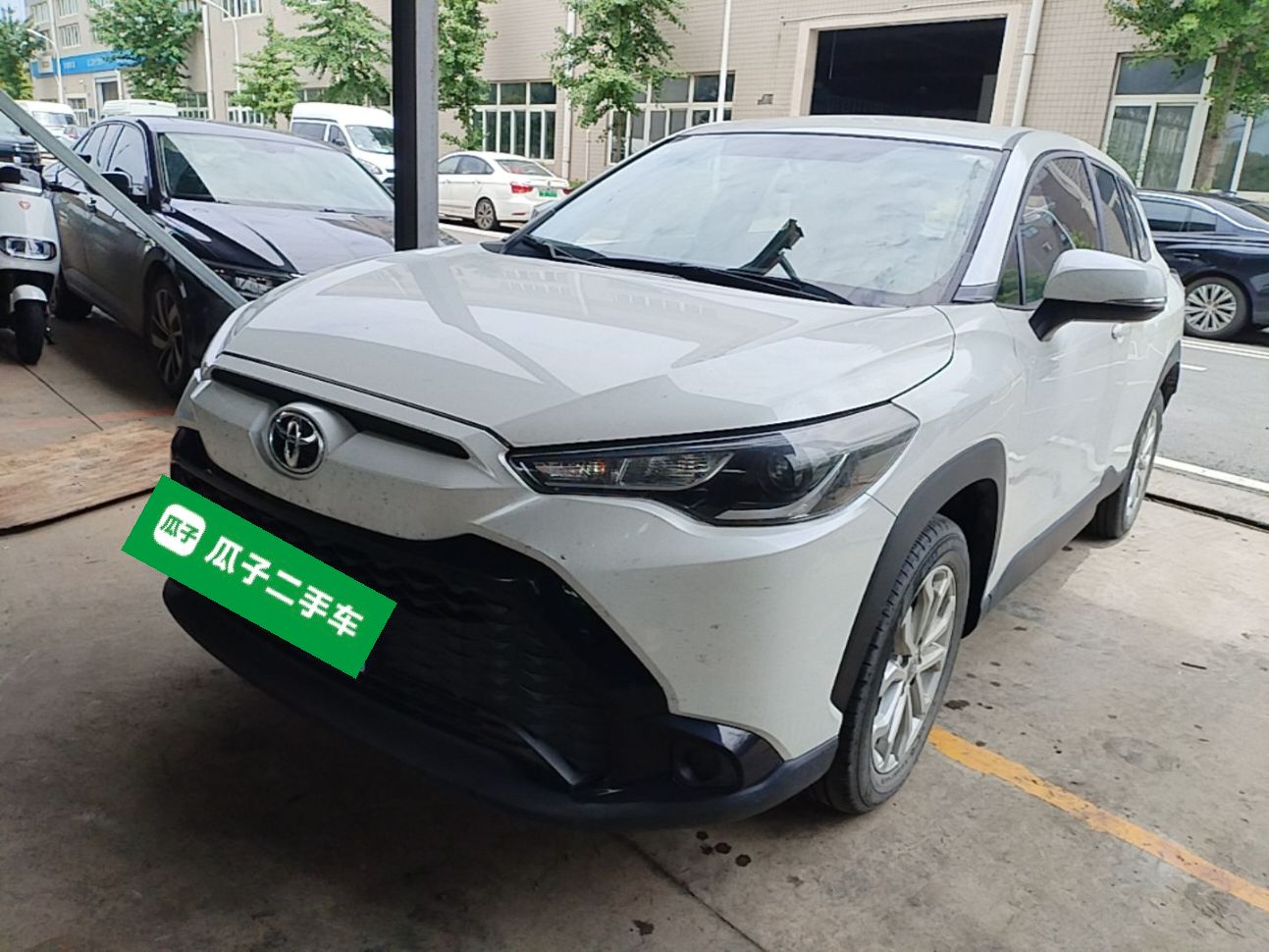 Under Front Bumper