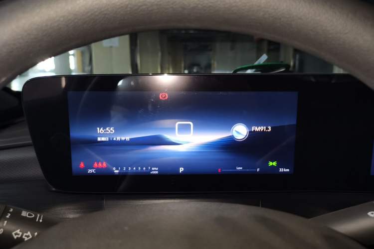 Used Buick Verano 2023 Pro Enjoyment Edition
