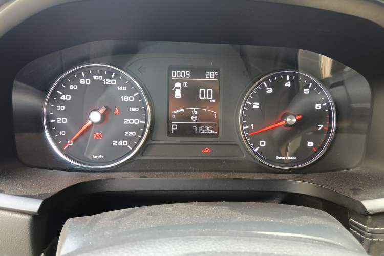 Used Roewe i6 2020 PLUS 1.6L CVT 4G Connected Glory Flagship Edition