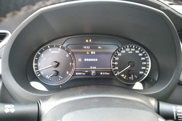 Used Infiniti QX50 2018 2.0T Four-Wheel Drive Elite Edition
