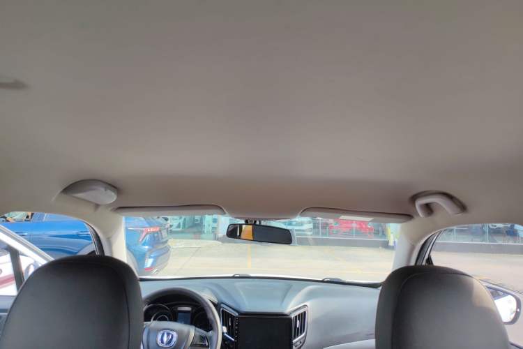 Used CHANGAN CS15 2016 1.5L Automatic Fashion Edition Headliner