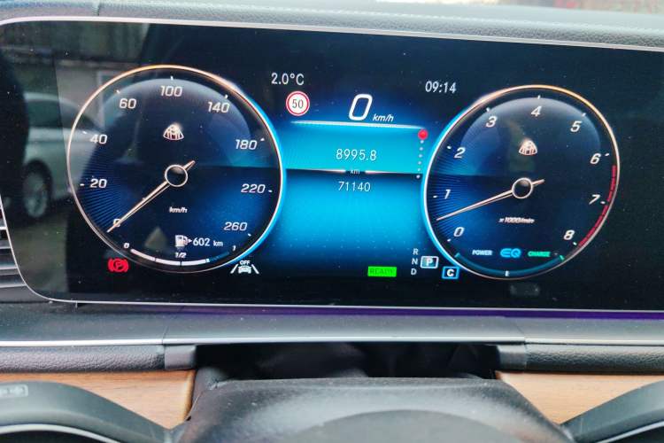 Used Mercedes-Benz GLS  Instrument Cluster