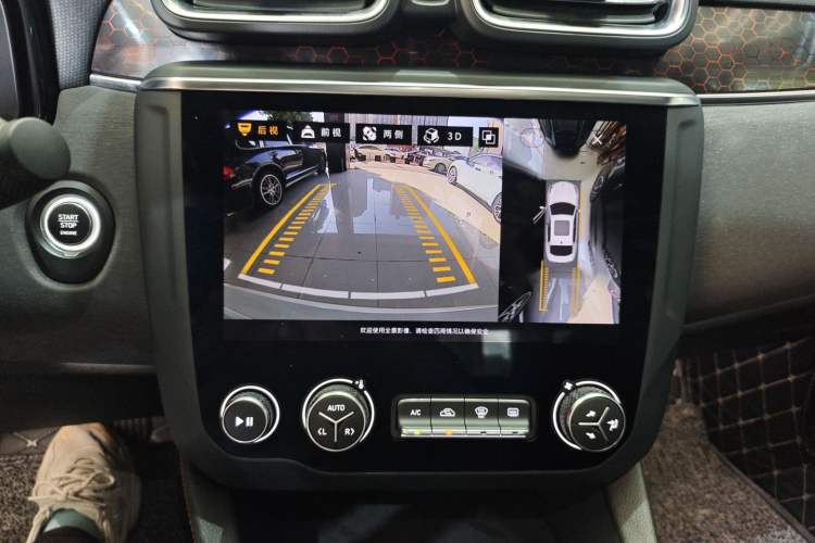 Used Lynk & Co 03 2020 2.0TD Automatic Jing Pro Edition