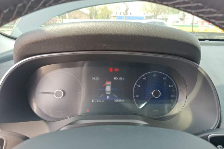 Used Hongqi E-QM5 2022 431 km Charge & Enjoy Edition Instrument Cluster