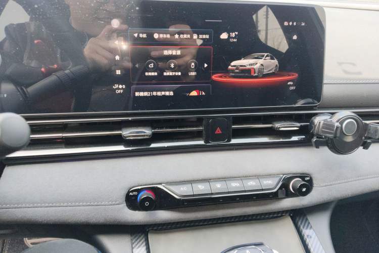 Used GAC Trumpchi EMPOW 2023 400T Automatic R MAX Audio And AC Panel