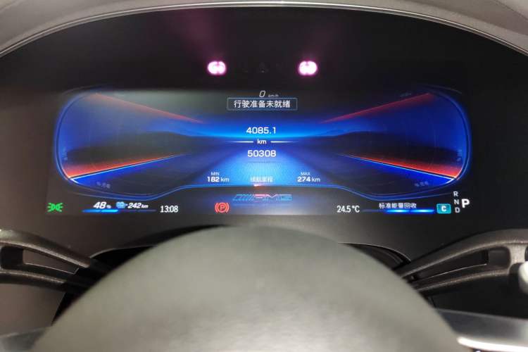 Used Mercedes-Benz EQE AMG 2023 AMG EQE 53 4MATIC+ Instrument Cluster