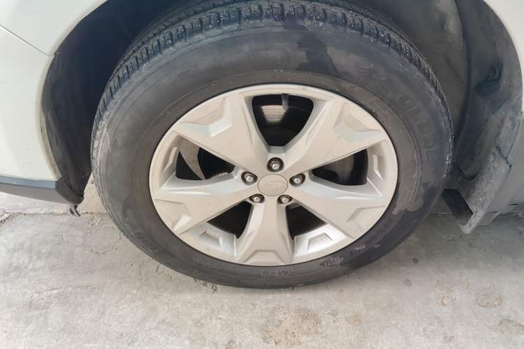 Used Subaru Forester 2013 2.5i Automatic Luxury Navigation Edition
