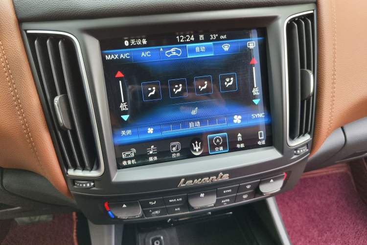 Used Maserati Levante 2016 3.0T Standard Edition