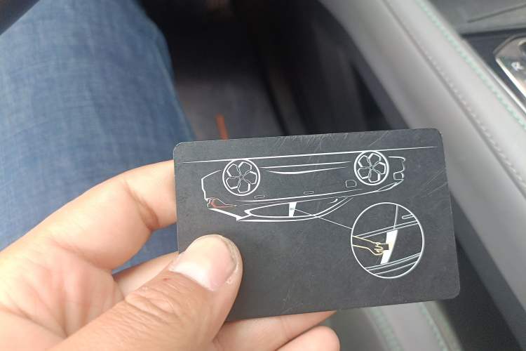 Used Zeekr 001 2022 Ultra-Long Range Dual-Motor YOU Version Vehicle Key