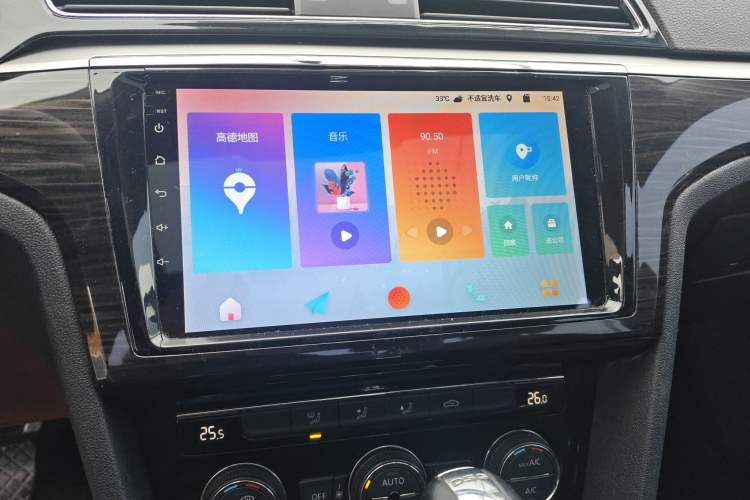 Used Volkswagen Lamando 2015 330TSI DSG Comfort Edition
