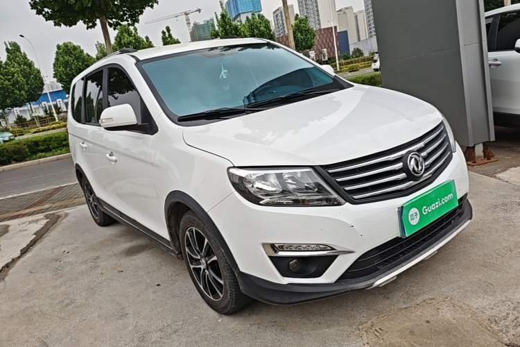 Used FORTHING S500 2016 1.5L Manual Comfort Model
