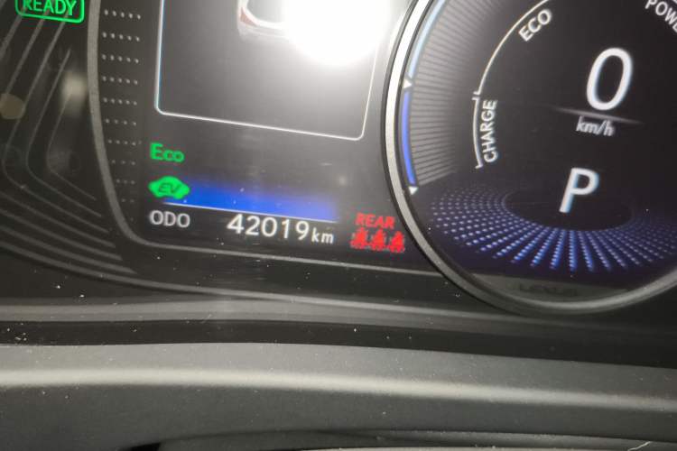 Used Lexus UX 2019 260h Explore·Fun Edition China VI Standard
