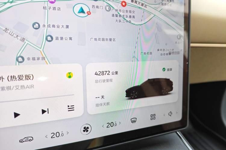 Used Nio ET5T 2024 75kWh Touring