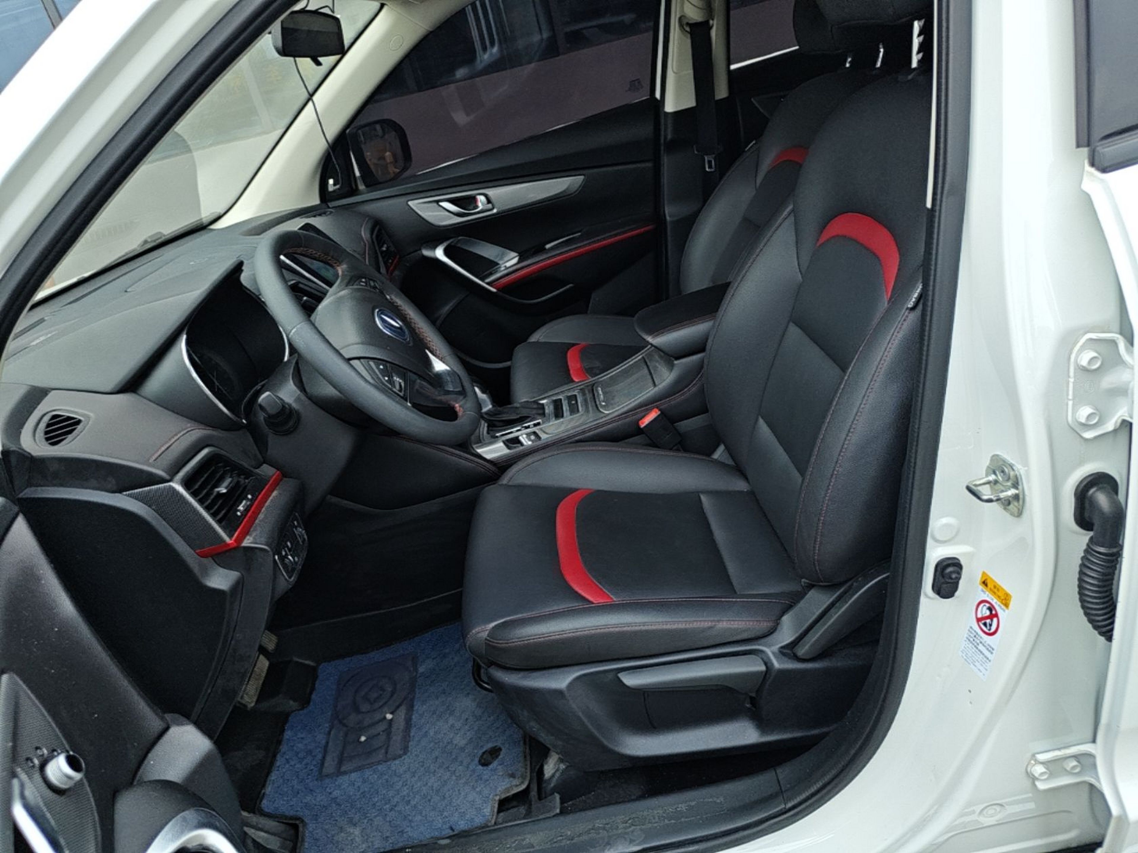 Interior delantero