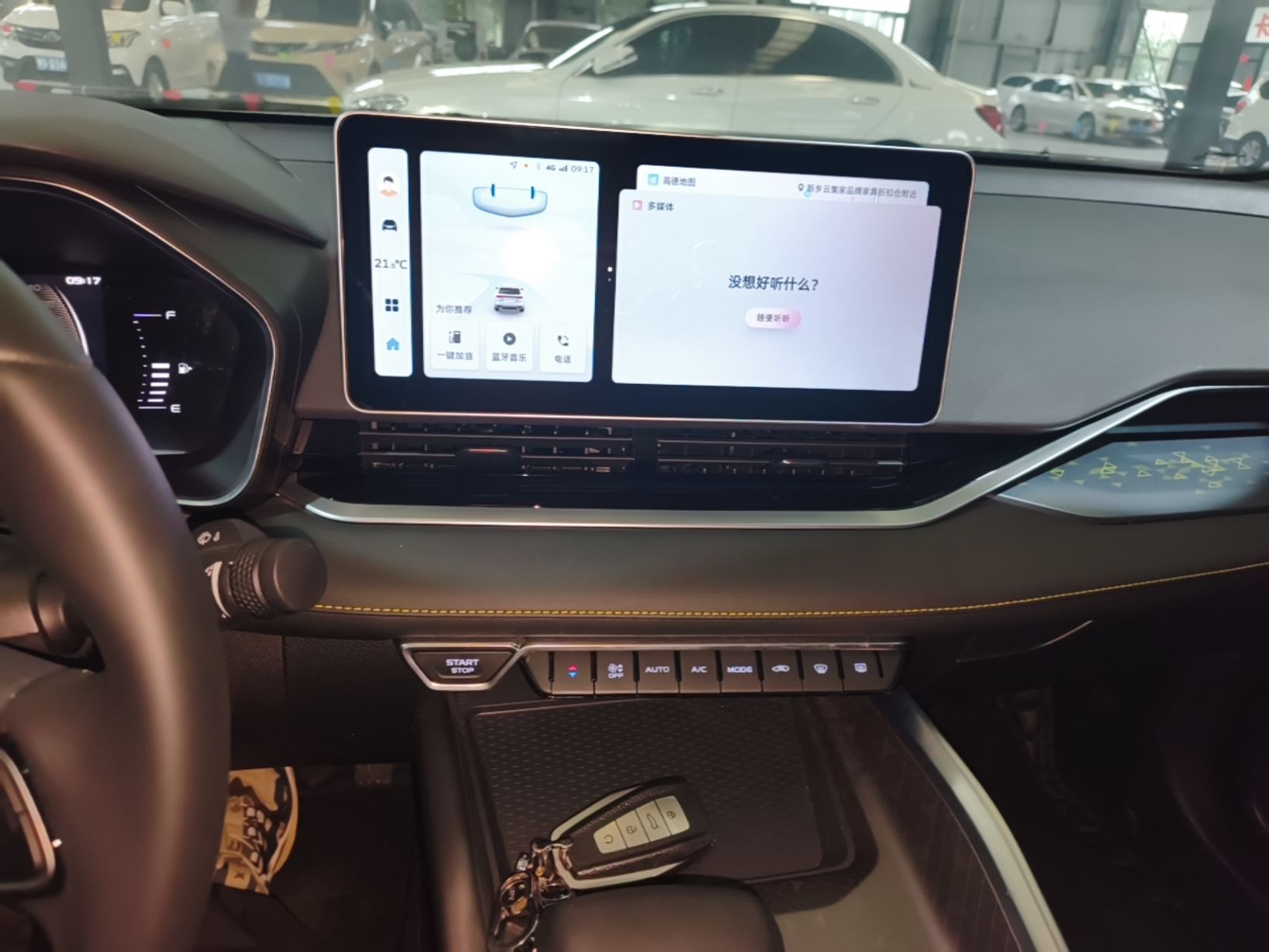 Geely Auto Preface 2023 1.5TD Fuyao Version — снимка 15