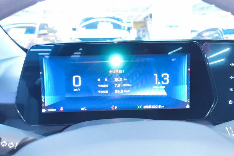 Used Chevrolet Monza 2023 1.5L Dual-Clutch Enjoyment Edition Instrument Cluster