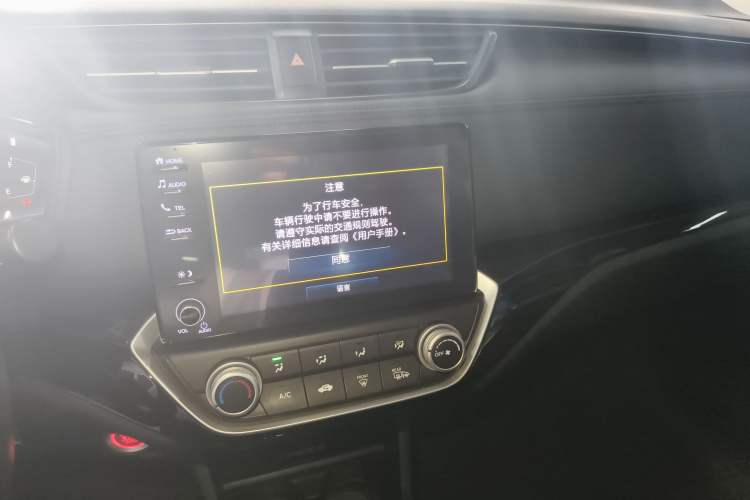 Used Honda Crider 2019 180 Turbo CVT Leading Edition China V