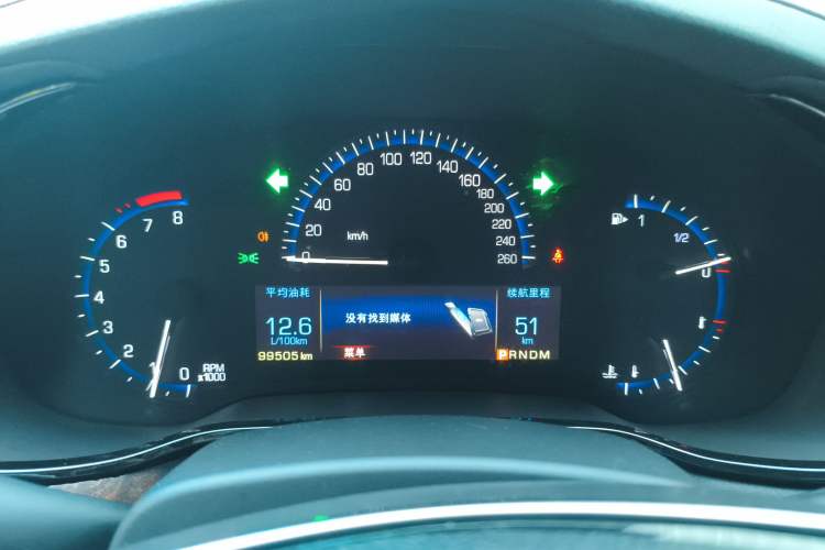 Used Cadillac CTS 2014 28T Elite Edition