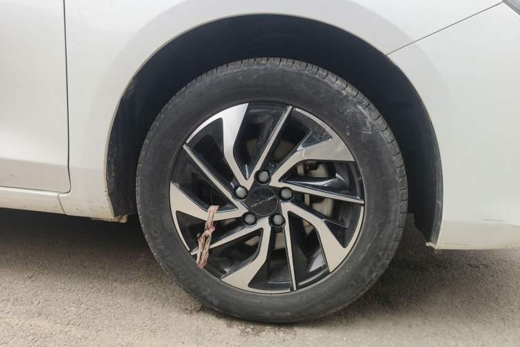 Used BAIC Beijing U5 PLUS 2021 1.5L Manual Luxury Edition
