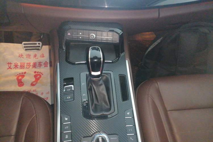 Used Wey VV7 2017 2.0T Flagship Model
