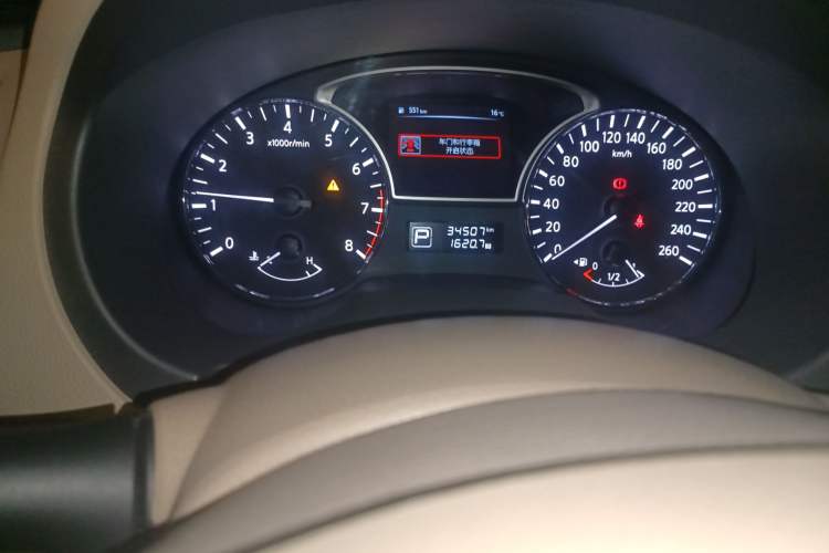 Used Nissan Teana 2018 2.0L XL Smart Upgrade Edition
