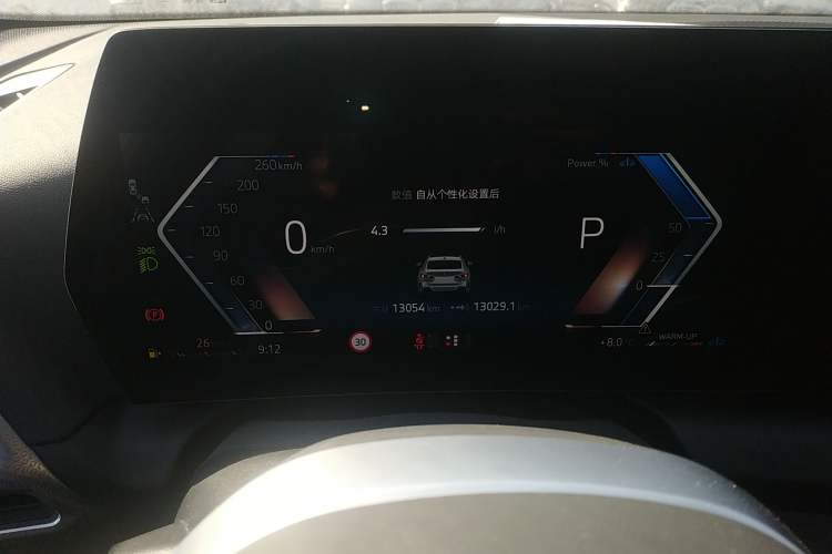 Used BMW 2 Series 2025 225L M Sport Night Edition Package Instrument Cluster