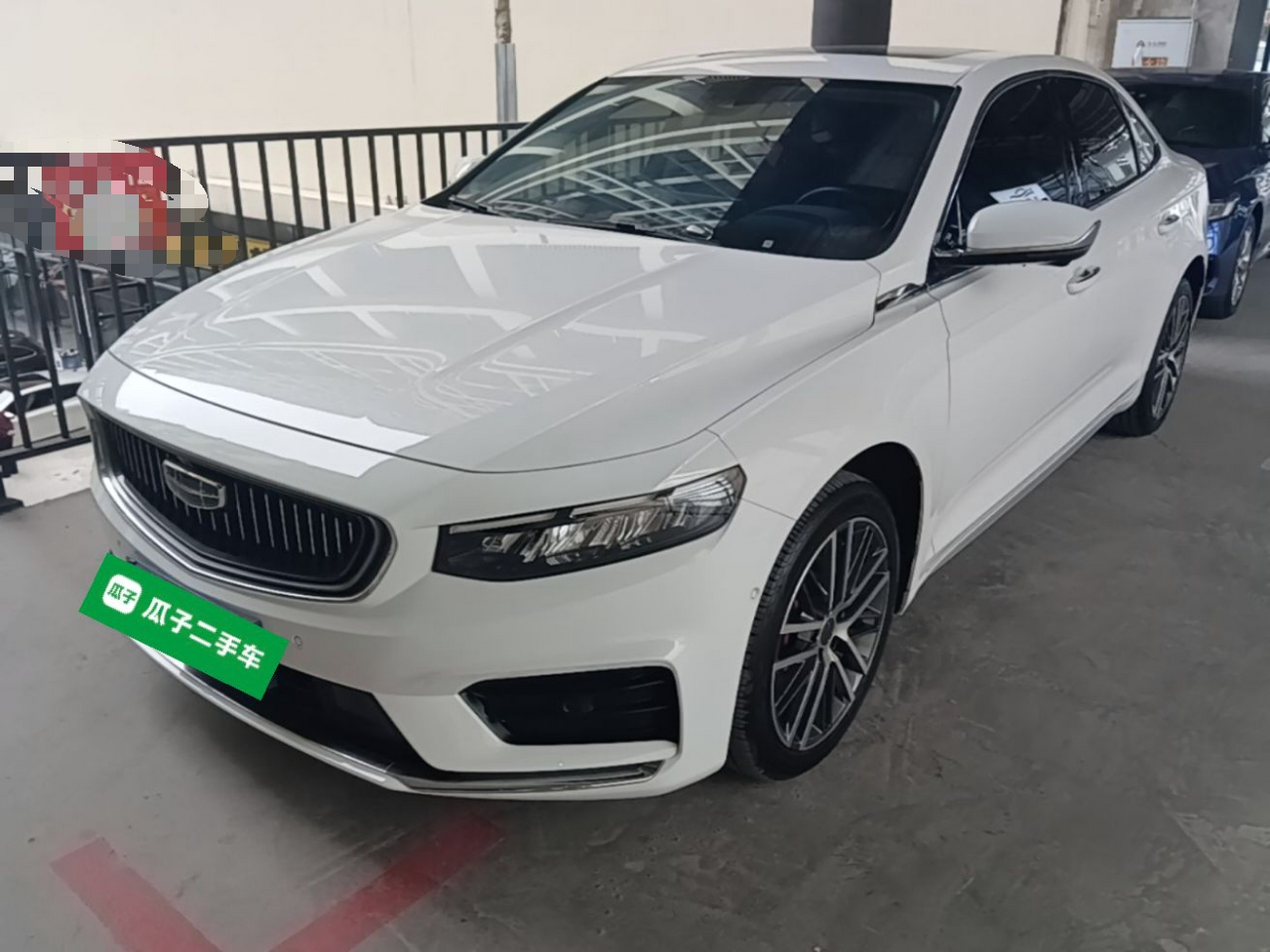 Under Front Bumper