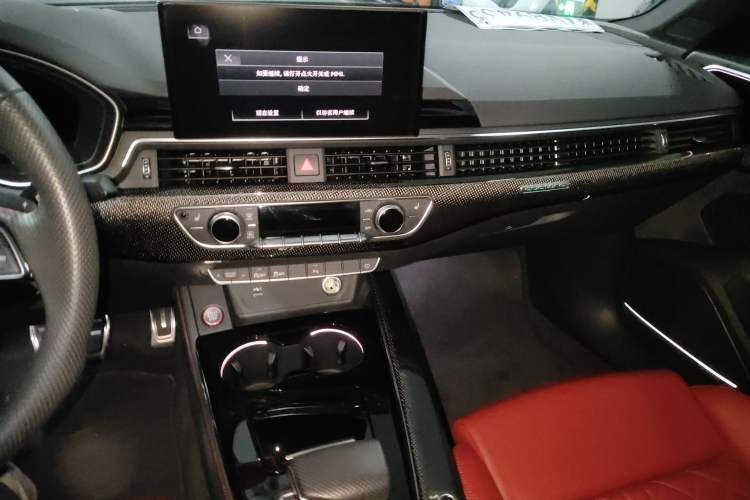 Used Audi S4 2023 S4 3.0TFSI Audio And AC Panel