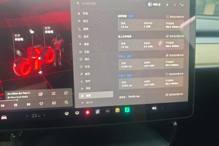 Used Tesla Model Y 2022 Revised Version Rear-Wheel Drive