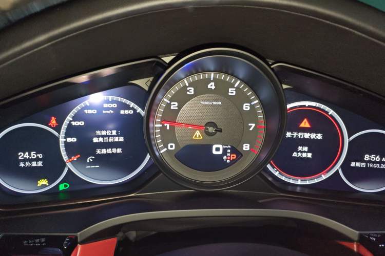 Used Porsche Cayenne 2023 Cayenne 3.0T Platinum Edition