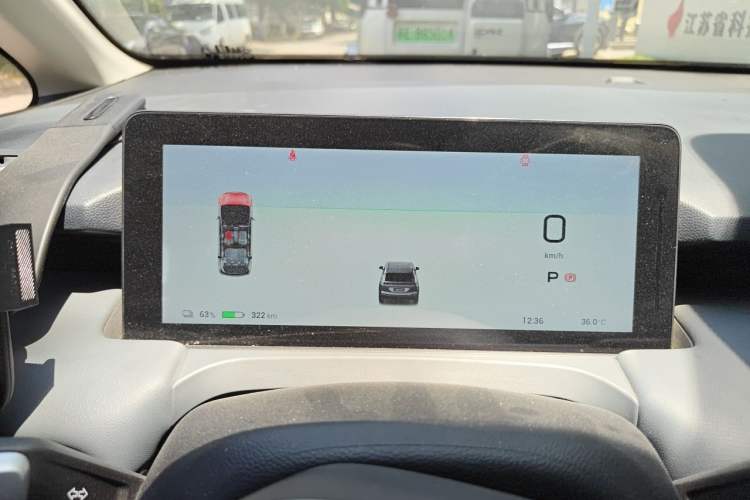 AION Y 2022 Plus 70 Smart Edition usata