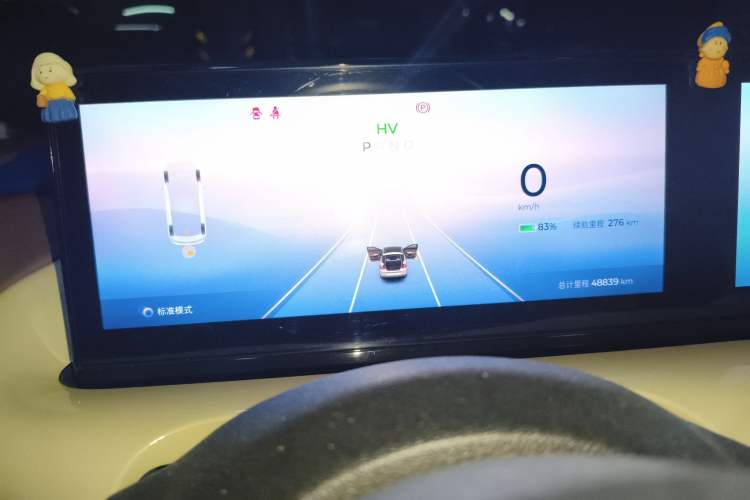 Used Wuling Bingo 2023 333 km Lingxi Connected+ Version