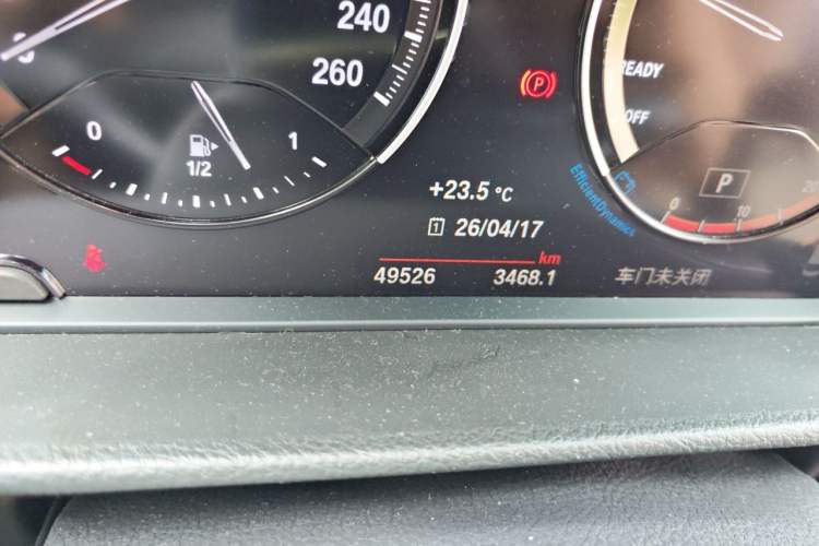 Used BMW 1 Series 2021 Revised 120i M Sport Edition
