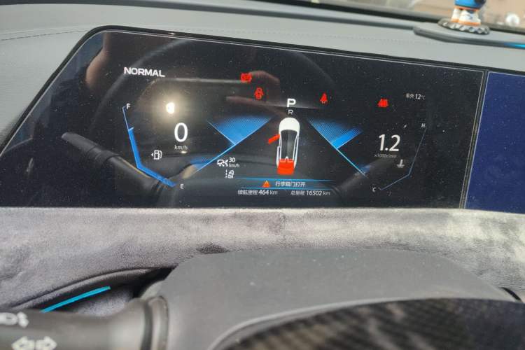 Used Changan UNI-T 2020 1.5T First-Enjoy Limited Edition