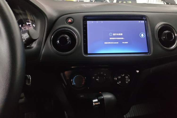 Used Honda XR-V 2015 1.5L LXi CVT Classic Edition Audio And AC Panel