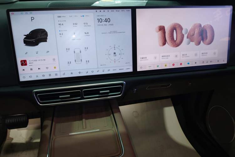 Used Li Auto L6 2025 Pro Smart Refresh Edition Audio And AC Panel