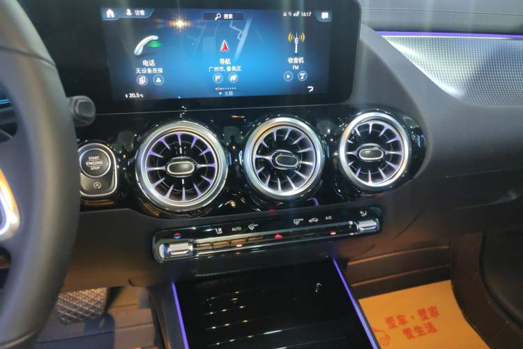 Used Mercedes-Benz GLA 2022 GLA 220
