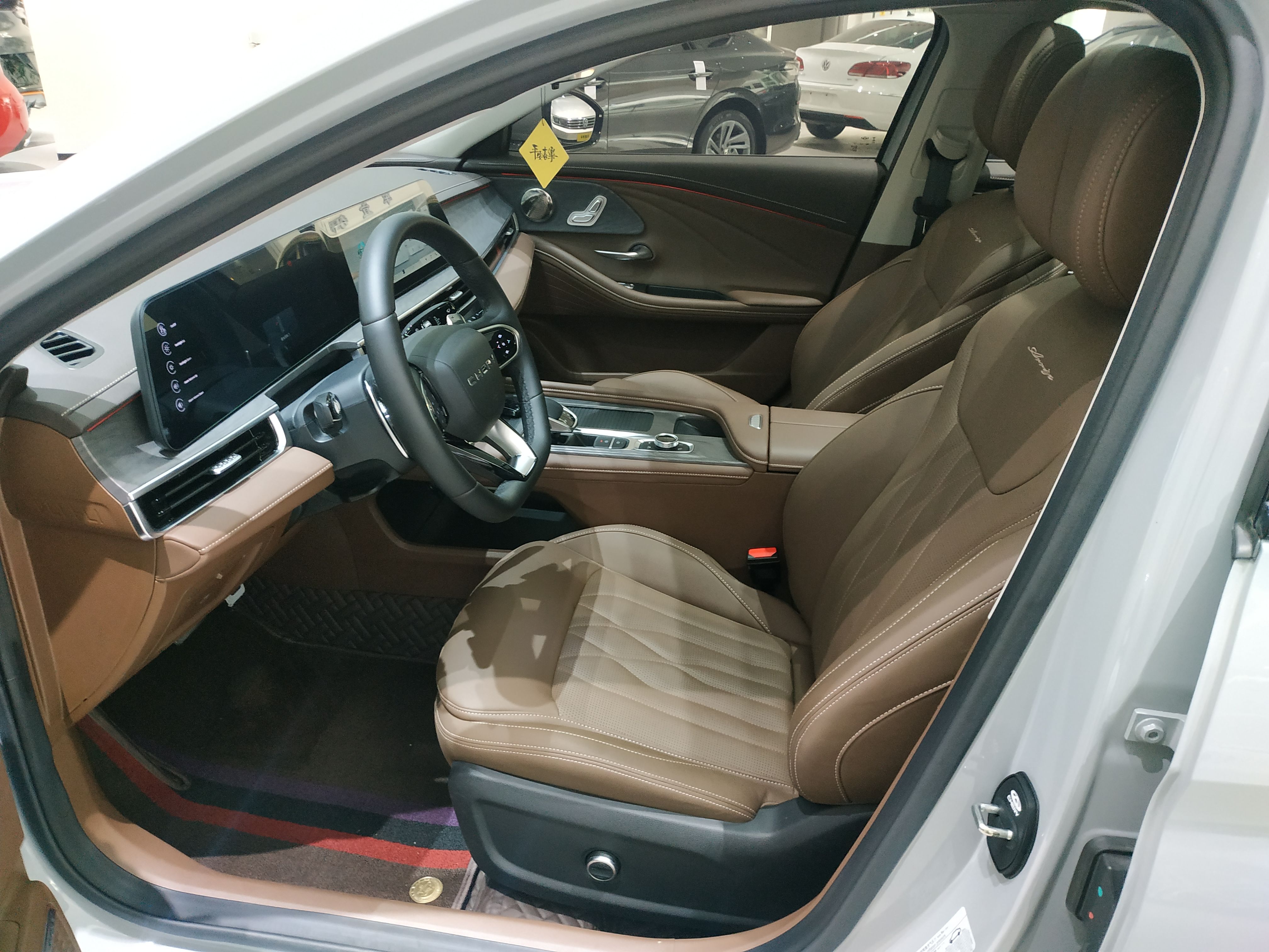 Interior delantero