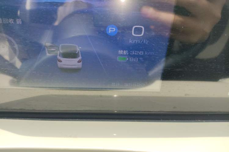 Used Wuling Bingo 2023 333km Enjoy+ Version
